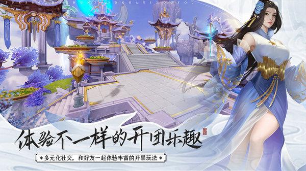 了解退休后还继续交医保吗?平台,拓展知识星球的视野!