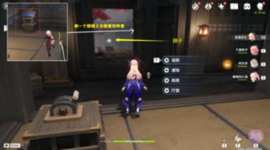 户口迁移证上婚姻状况没有更新怎么办游戏画面