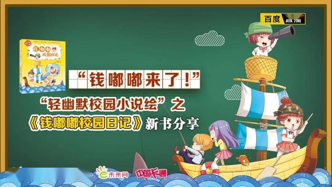 井字棋大赛