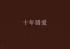 拯救拿气球的女孩
