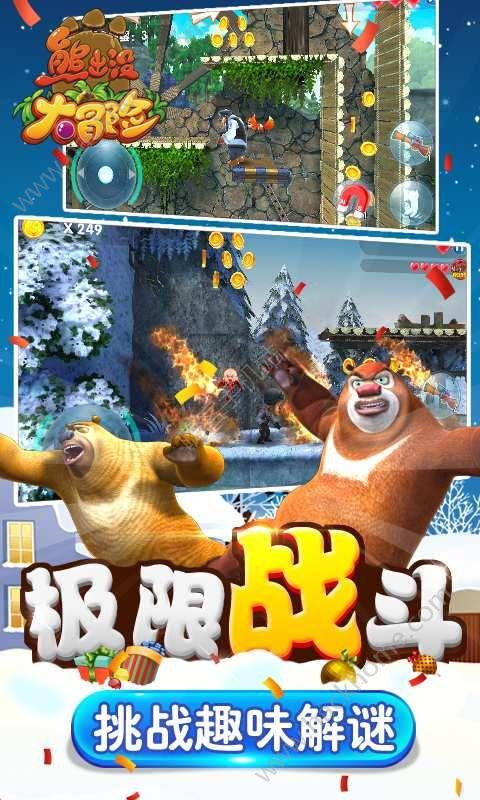 绝地求生