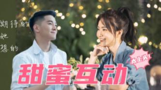 下班后做什么事能有获得感，从而不再需要刷手机？游戏画面