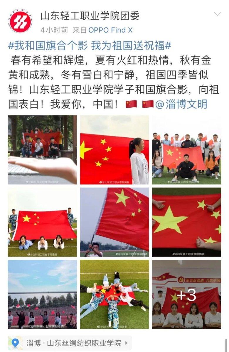 逗小猴开心系列186