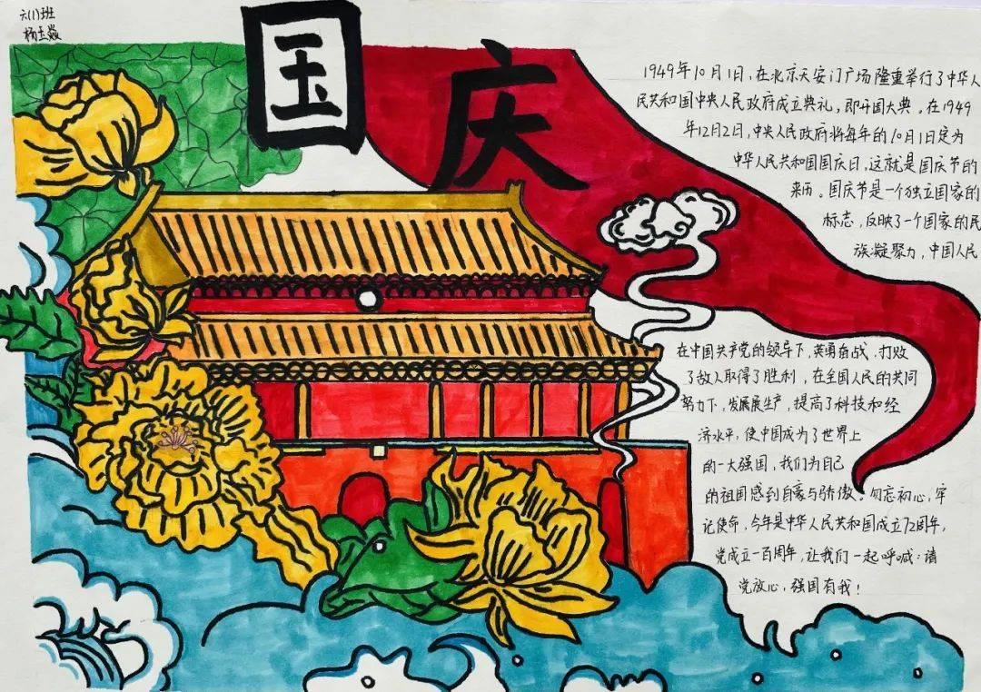 终结者2官方手游