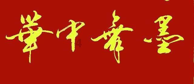 逃离陈旧房3