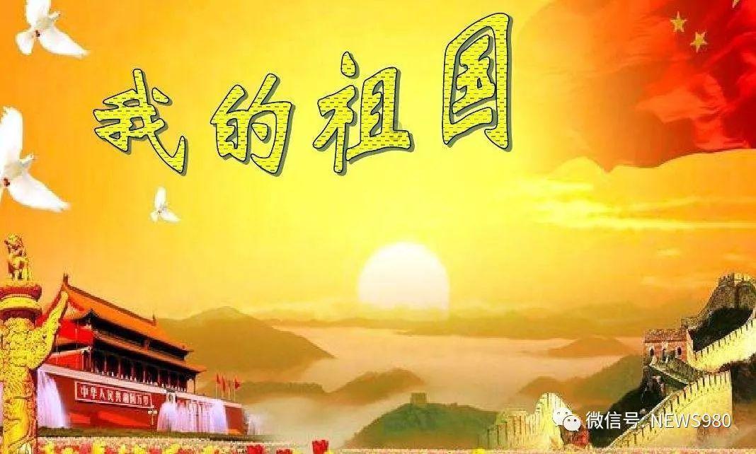 唤醒沉睡的大头