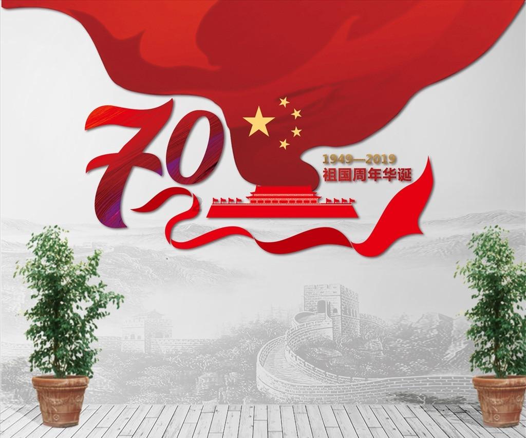 无烟佳节 与爱同行