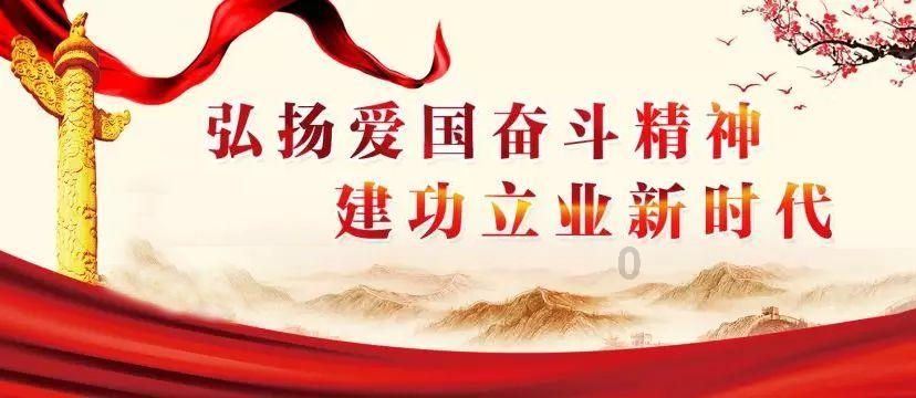 奶粉日报 | ​飞鹤、蒙牛、a2新品上市；澳优增购及伊利认购益生菌公司Bioflag股权；​婴幼儿配方液态奶拟纳入注册管理