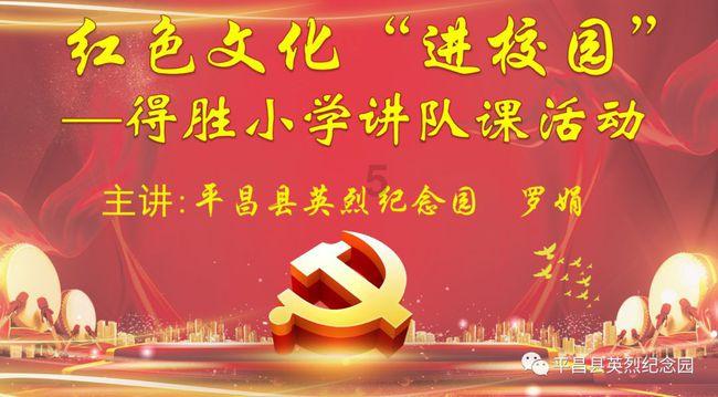 寻找暗藏的宝藏