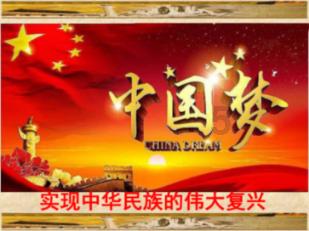 棒球训练赛