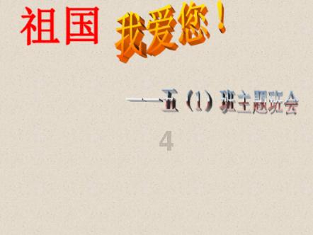 走进迪庆香格里拉机场：雪域空港航班平安起降的“守护者”
