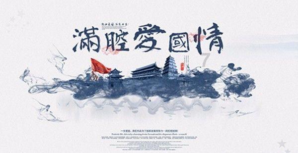 救援木偶女孩