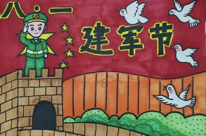 跳跃的木偶