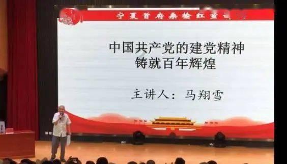 精灵嘉年华