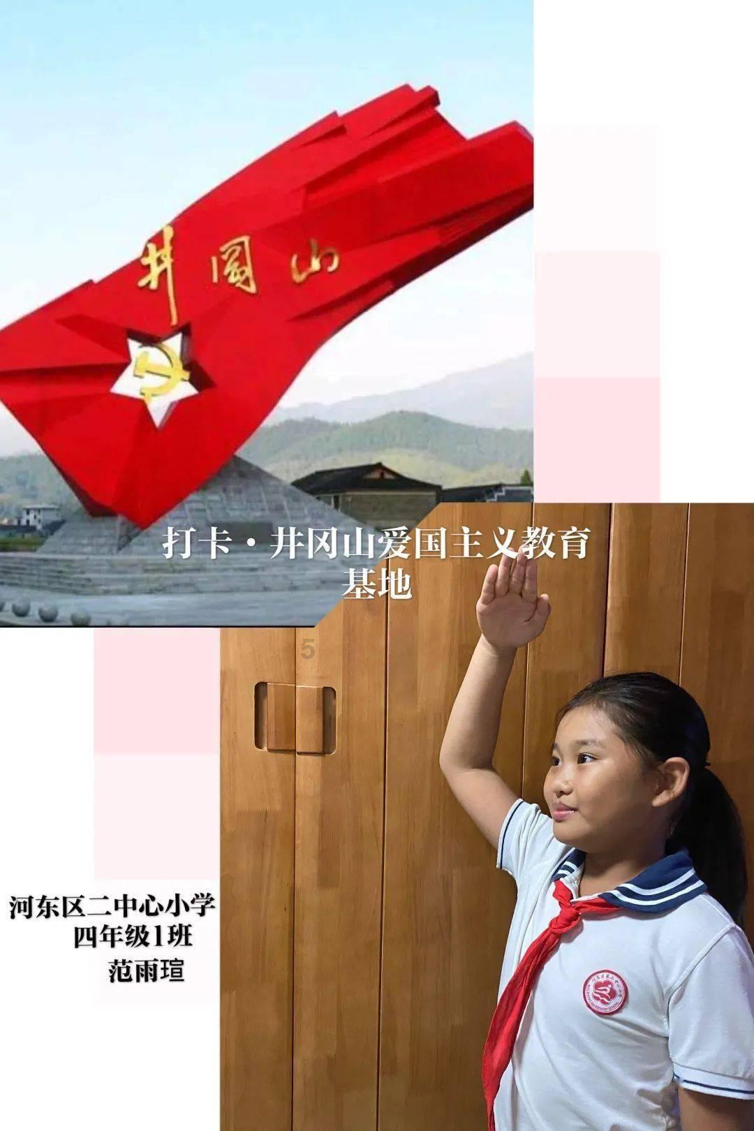 龙岩茶叶年出口值首破1亿元