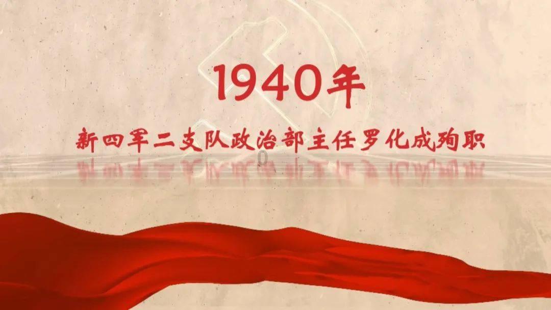 雨血前传：蜃楼