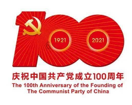 无损将d盘空间加一部分到c盘游戏画面