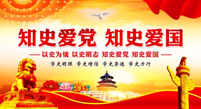 英国皇家学会工艺院有哪些知名院士?