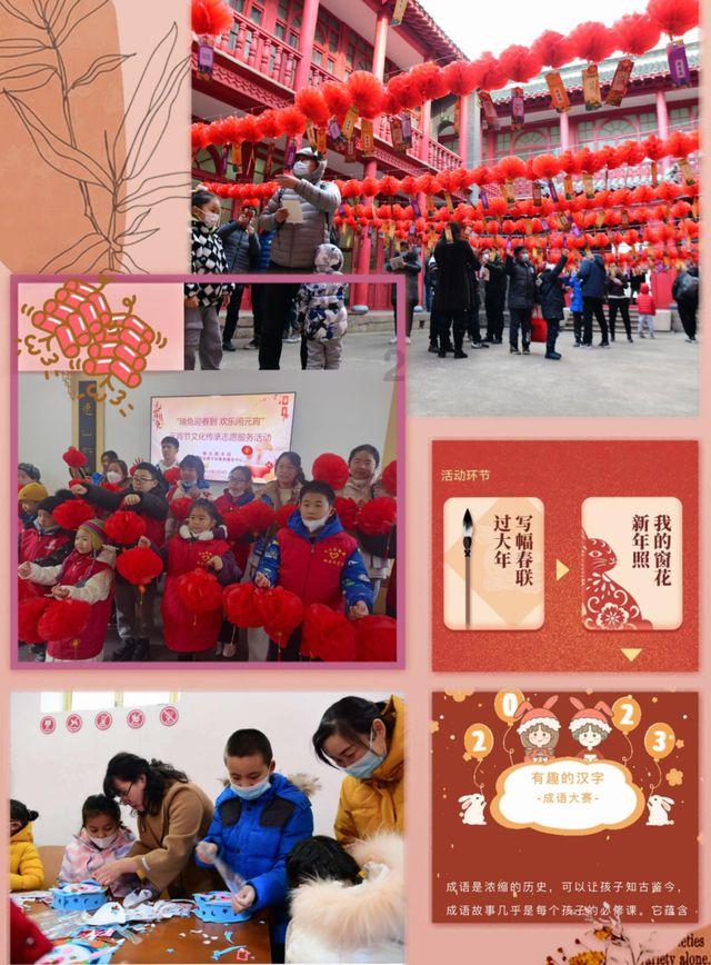 弓箭最早出现在什么时候？箭的射程与哪些因素有关？游戏画面