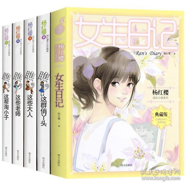 使命召唤15